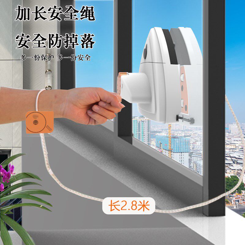 双层玻璃双面擦窗神器高层家用强磁中空磁吸擦玻璃器家政可调