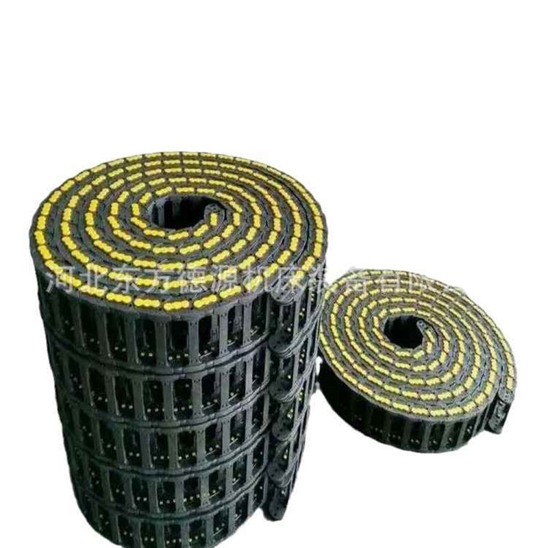 【折扣价】全封闭尼龙拖链 雕铣机线缆油管穿线全封闭双向弯曲尼