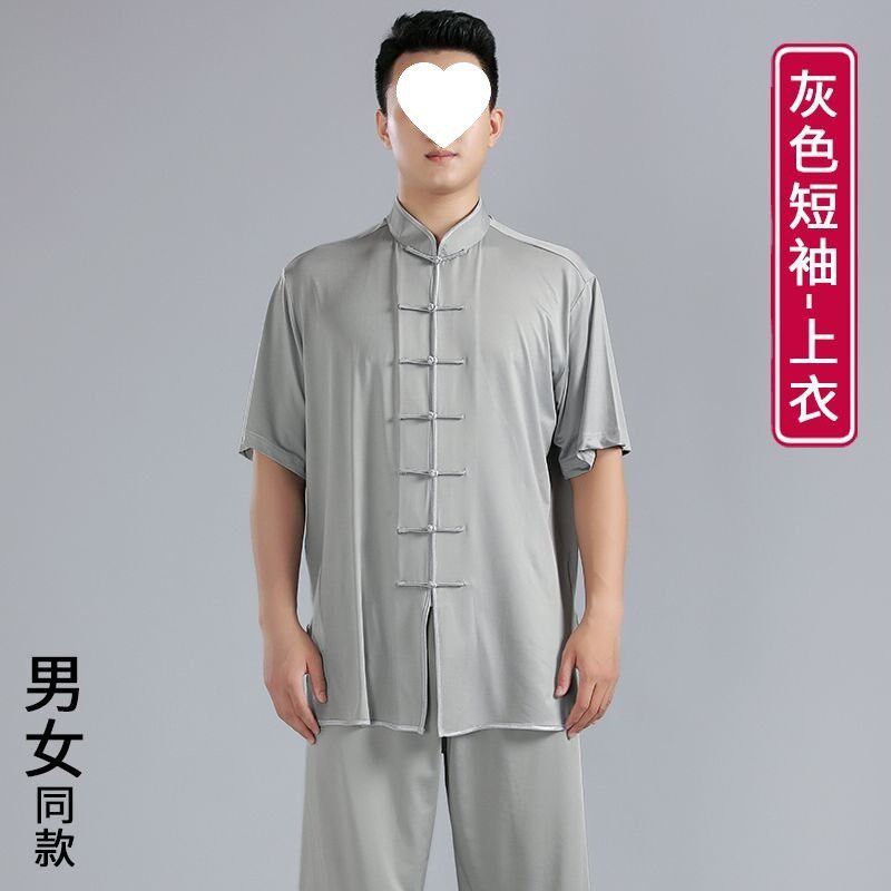 夏季牛奶丝太极服女男款新款太极练功服套装中国风表演服武术服装
