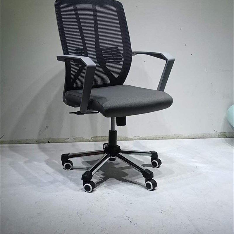 众班职员主管电脑椅家用宿舍书房转椅人体工学办公椅网布电竞座椅