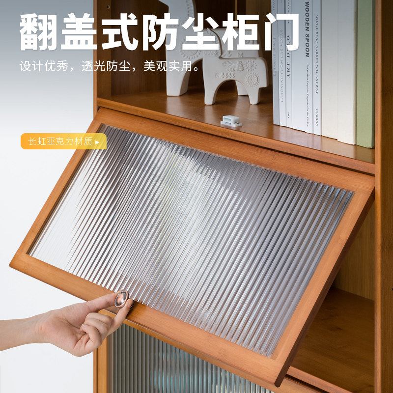 收纳柜带门置物架家用客厅玩具收纳柜子多层储物柜木质书柜五斗柜