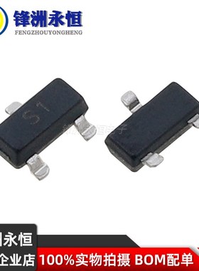 SI2301DS 丝印A1SHB SOT-23 MOS场效应管 CJ2301 S1 长电 SI2301A