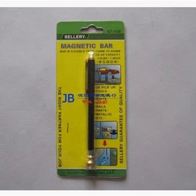 原装台湾史乐力 07108笔型强磁伸缩取物棒 磁性拾取器 强力1.6kg