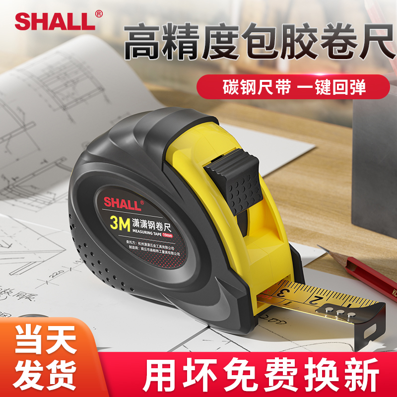 ocs-5T无线电子吊秤5吨吊钩秤挂称行车称1吨2吨3吨10吨吊磅潇潇