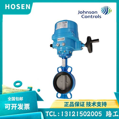 江森VF6461AA/BA/CA/DA/EA/FA/GA/HA/JA/KA/LA/MA-C电动对夹蝶阀