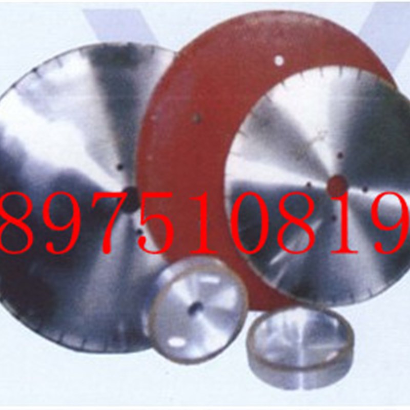 DQ-1自动岩石切割机 SCQ-1A/4A/5A 双片面切石机 金刚石锯片