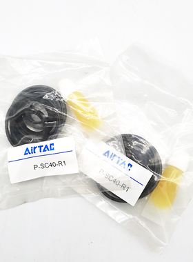 亚德客AIRTAC修理包P-SC32N-R1 P-SC40N-R1 P-SC50N-R1气缸密封圈