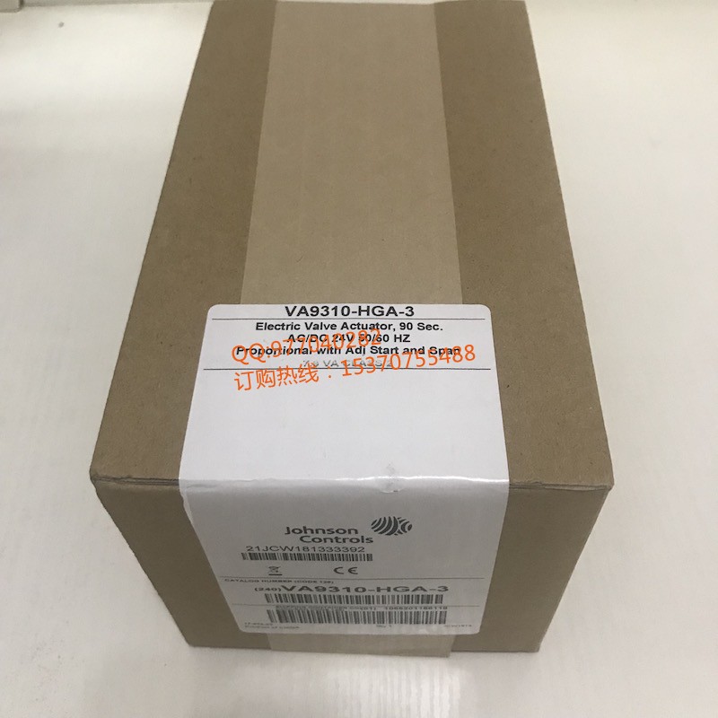 原装江森Johnson Controls调节型电动阀门执行器VA9310-HGA-3现货