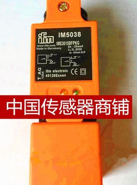 IFM传感器IM0010 IM0011 IM5019 IM5020 IM5022 IM5024 IM5033