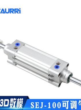 SEJ100X20X25X30X35X40X45X50-10S-20S-30S-50S-LB-FA-TC可调气缸