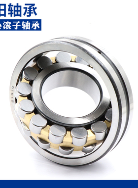 洛阳双列调心滚子轴承 24015 24018 24020 24022 24024 CA K /W33