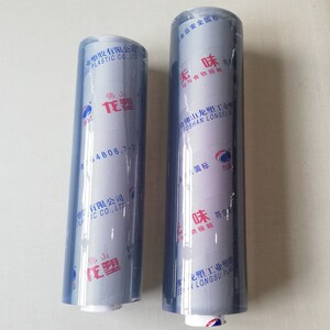透明PVC塑料软玻璃餐桌垫防水防油防静电绝缘阻燃龙塑整卷水晶板