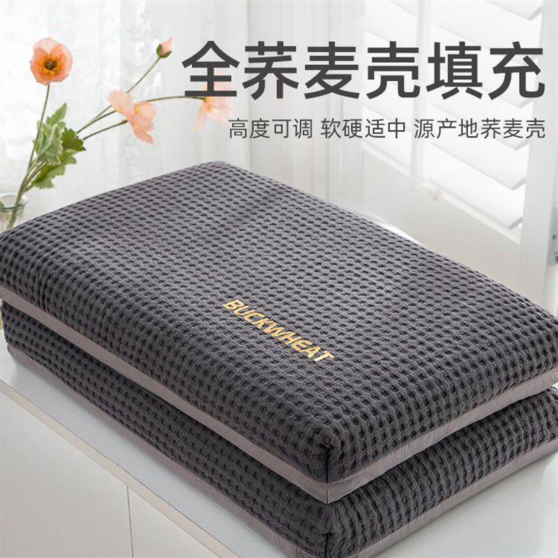 华夫格全荞麦皮枕头枕芯家用助睡眠护颈椎专用苦荞壳成人整头男对