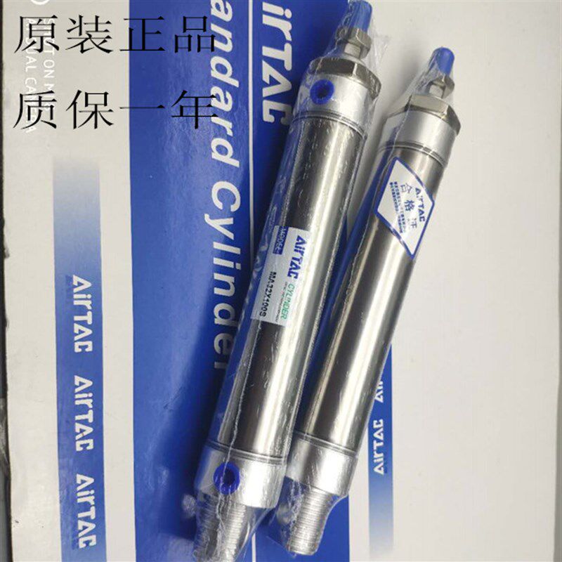 亚德客不锈钢迷你气缸MAC MA20X25X50X75X100X125X150-SCA-SCM-SU