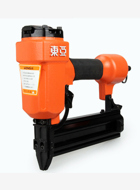 正宗东亚DAT  FST50气动钉枪 直钉枪 钢钉枪 黑钉枪(两用钉枪)