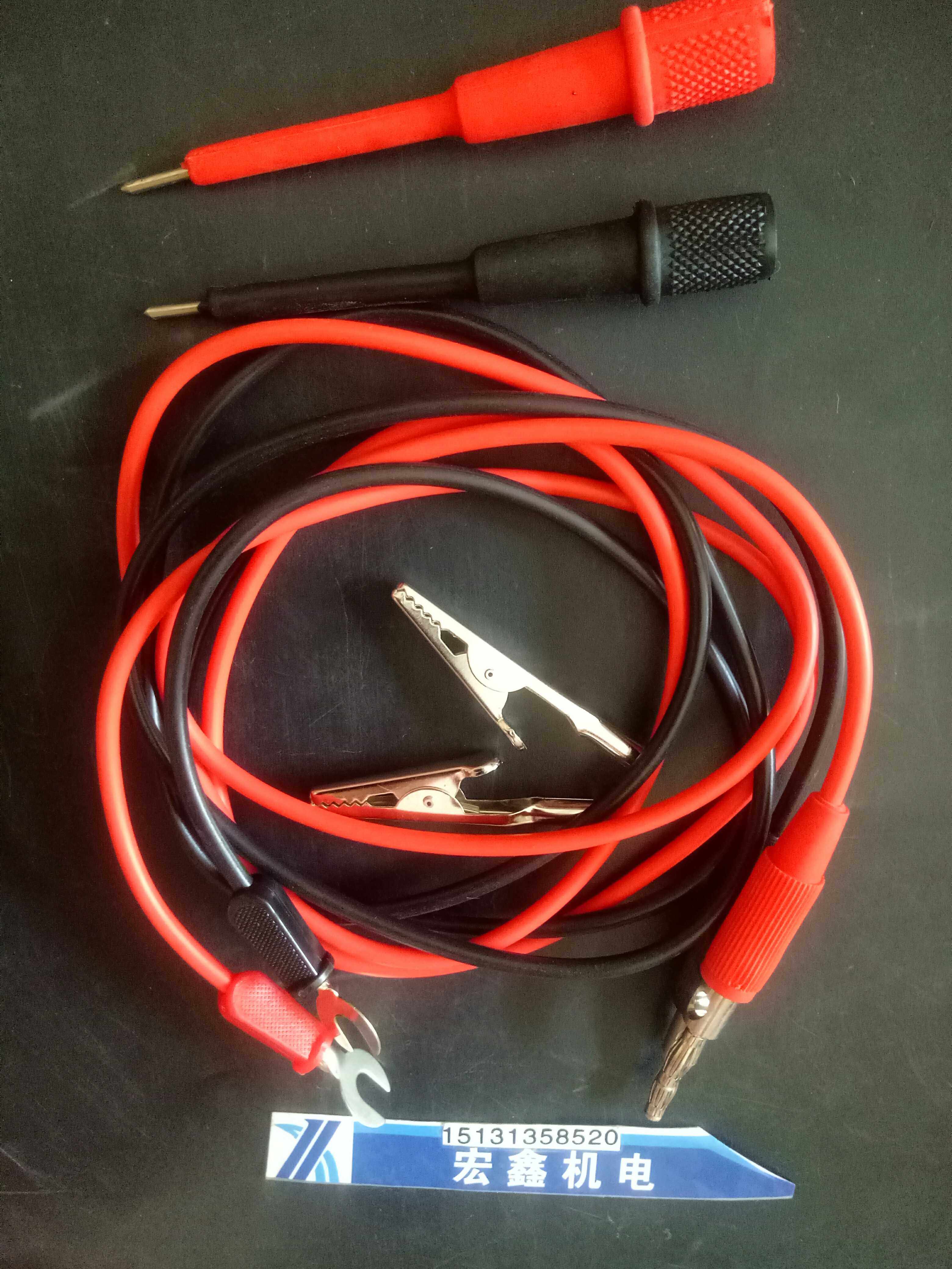 兆欧表连接线500V/1000V/2500V绝缘电阻表笔 摇表表笔 兆欧表笔线