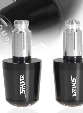 阿普利亚ApriliaShiver750900铝合金改装车把堵头握把平衡端子