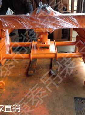 炭块吊具供应炭块夹钳碳素块夹具
