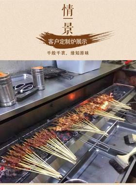 款烧烤炉烧鸟炉加厚钢板包不锈钢抽屉木炭烧烤炉商用