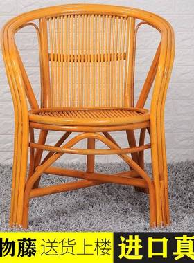 老式天然藤椅靠背藤编腾椅编织藤条老人单人茶楼办公室电脑小椅子