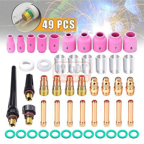 氩弧焊枪玻璃杯套装WP-17/18/26焊枪配件49件套耐高温玻璃嘴