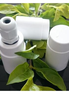 T8防水堵头加长防水高度52MM可内置电源防水灯头