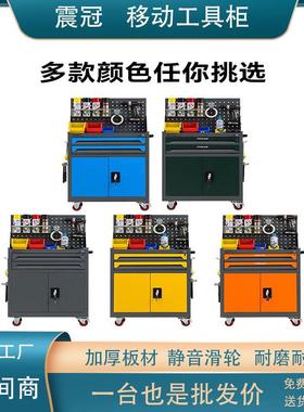 工具车工具柜移动多功能车间汽修维修柜铁皮五金零件工具箱工作台