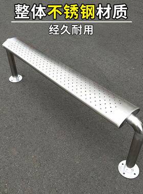 7K不锈钢长凳公园椅户外长椅休息长条凳室外长条椅子简约候车公交