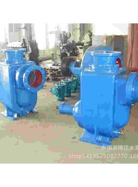 25ZW-8-15自吸型无堵塞排污泵厕所吸粪泵污物沉淀物排污泵