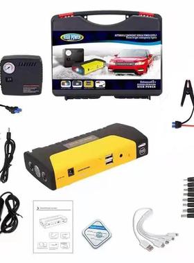 汽车应急电源启动器12v多功能车载应急电源便捷式打火神器搭电宝
