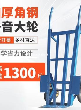 爬楼梯神器重型手推车老虎车六轮载重王搬货搬运拖车拉货上楼梯车