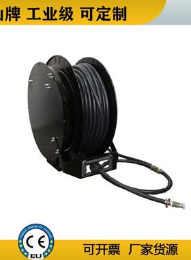 软管卷盘双支撑工业级弹簧水管盘管器胶管自动伸缩卷管器50米