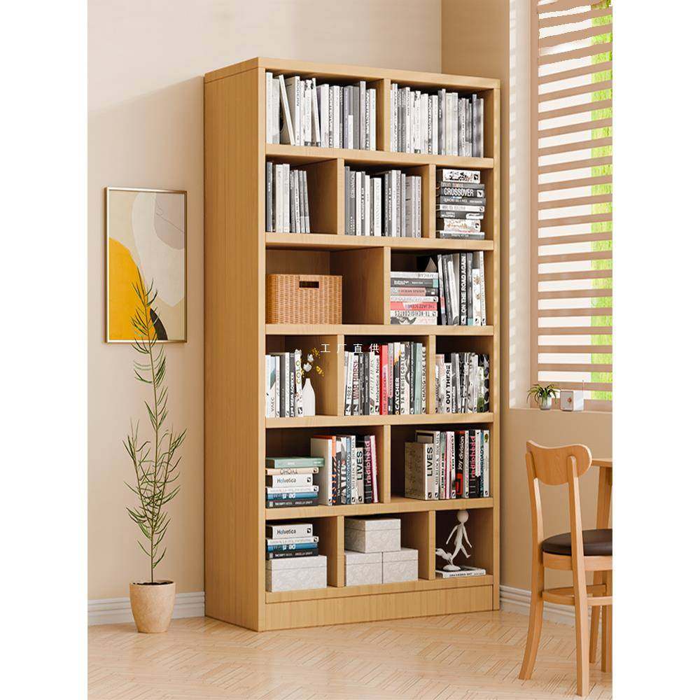 实木自由组合书架置物架落地一面满墙多层收纳家用书柜一体整墙,自行车/骑行装备/零配件,更多零件/配件,淘宝优惠券,粉丝福利购,淘宝优惠卷