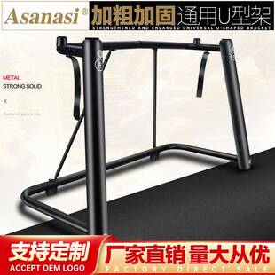 工厂直销电子琴U型琴架电钢琴键盘合成器键盘累乐器琴通用型琴架