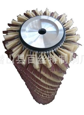 百丝特制刷专业生产曲面棕铝刷剑麻扫砂光刷抛光刷毛刷辊