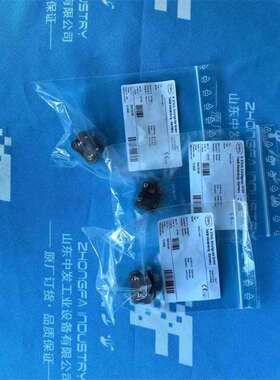 德国斯塔尔STAHL按钮开关8602C3-010-B