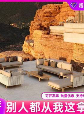 北欧户外柚木家具客厅庭院花园藤编沙发露天阳台实木藤编椅组合