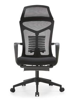 职员升降椅电脑椅舒适久坐办公椅电竞椅旋转会议椅护腰书房家用椅