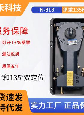 玻璃门地弹簧家用铝合金木门有框无框玻璃加重818地璜配件通用