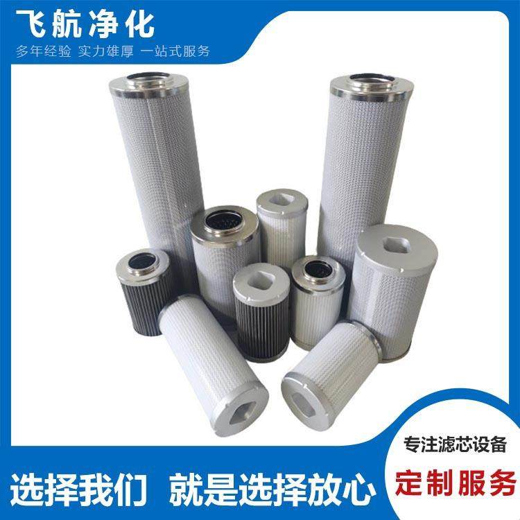 11500704滤网12300111滤袋12300191油箱滤芯1150060427001338,自行车/骑行装备/零配件,更多零件/配件,淘宝优惠券,粉丝福利购,淘宝优惠卷