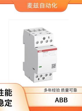 供应ABB手动电机起动6AGC085489可插式接口继电器