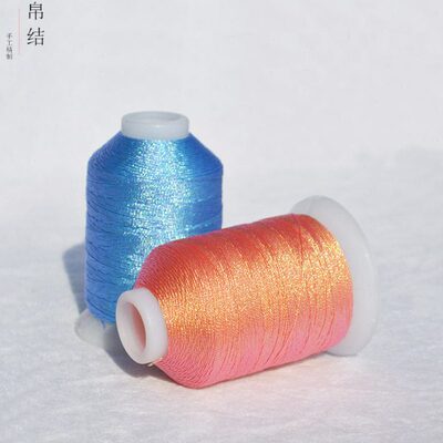 12股幻彩金线金银股线红绳编织手链手工中国结玉线金丝线莲花粽子