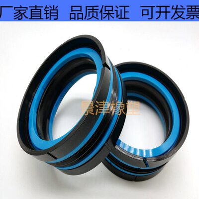 KDAS组合油封/孔用活塞油封/DAS组合密封圈/63*47/1*26.7/31.1