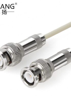 博扬2M跳线BNC-BNC 2M兆E1接头成品跳线syv75-2-1同轴电缆DDF15米