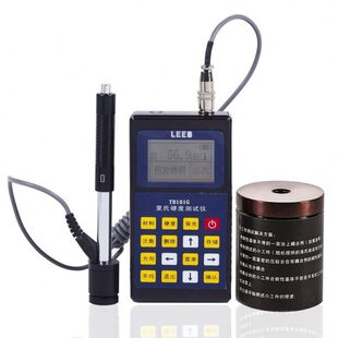 重庆里博里氏硬度检测仪测试仪 硬度值一键转换 便携式金属硬度计