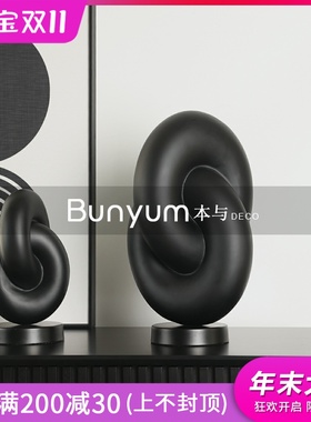 现代艺术抽象几j何雕塑摆件样板间客厅玄关家居软装创意工艺品摆