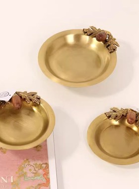 印度进口黄铜手工收纳果盘家用桌面玄关摆设样板T间奢华装饰摆饰