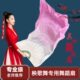 加长真丝舞蹈扇粉色秧歌扇子长稠扇渐变长飘头古风舞丝绸演出道具