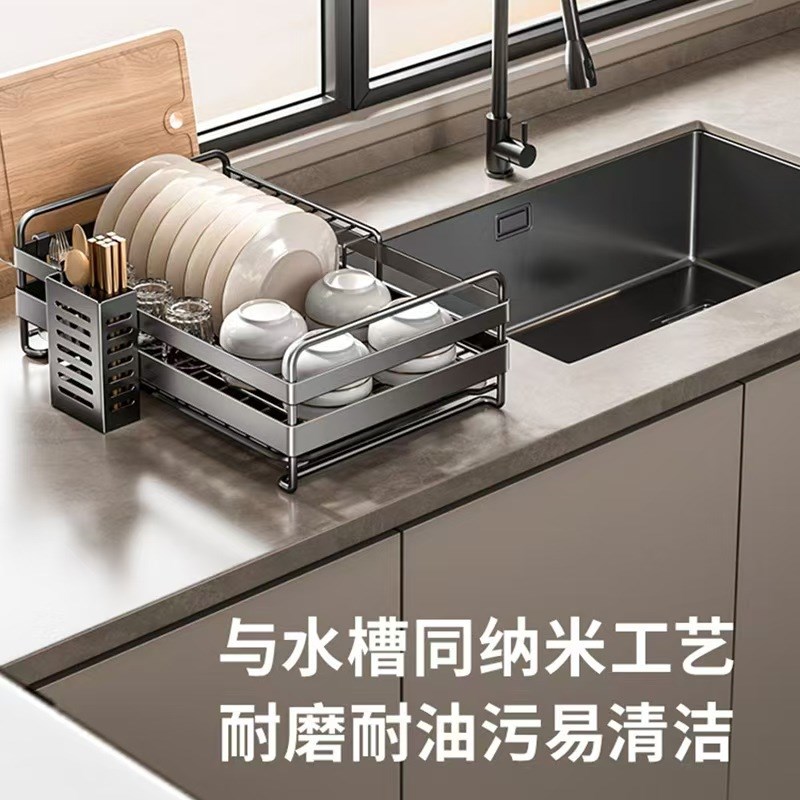 304不锈钢沥水碗m碟架台面碗盘收纳架厨房置物架水池旁放碗放筷架