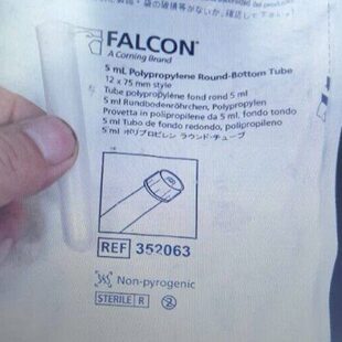 圆底锁扣帽 箱 5ml流式 500个 包 25个 75mm 管12 352063